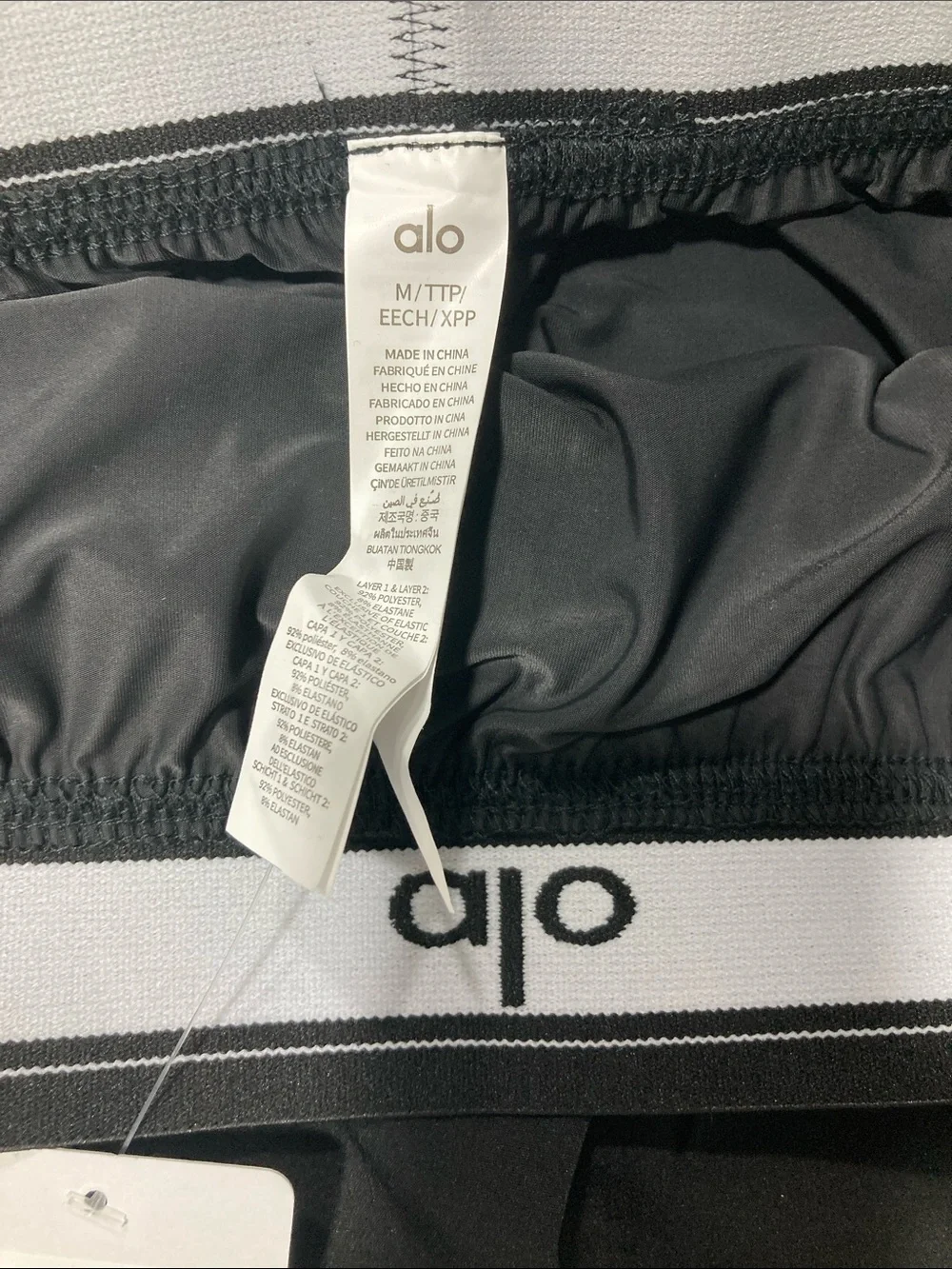 ALO Yoga Black Athletic Skirt with Logo Waistband